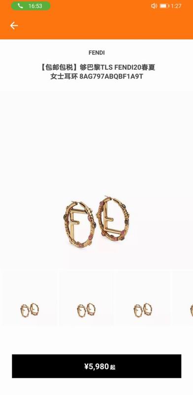 Fendi earring 04lyx111